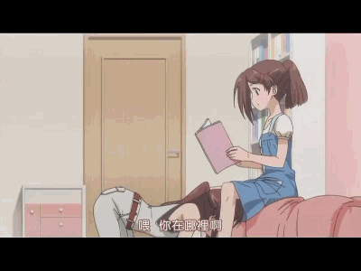 6ea56dd9f3c429d038012f13.gif