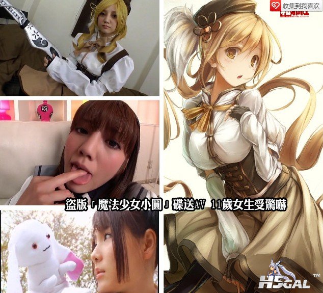 QQ截图20121121232513.jpg