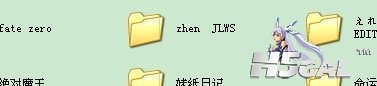 360软件小助手截图20121122231713.jpg