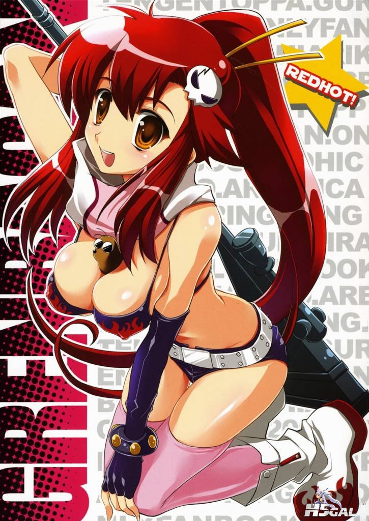redhot_001.jpg