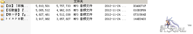 QQ截图20121124173931.png