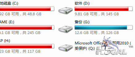 QQ截图20121124233201.png