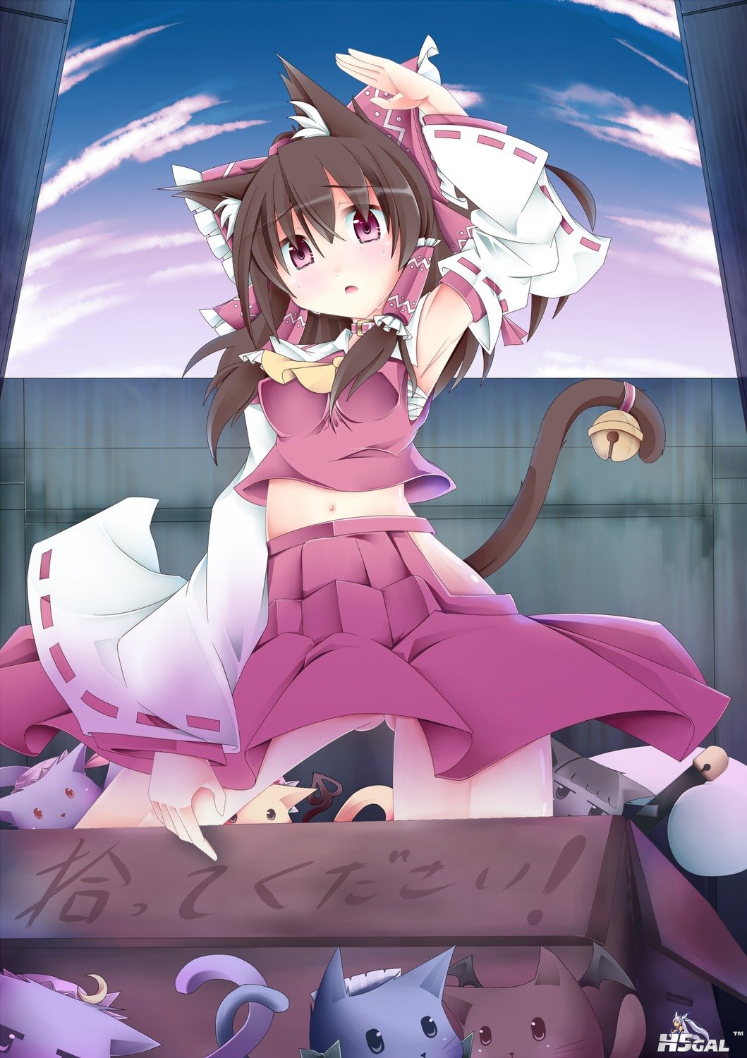 yande_re 192963 sample.jpg