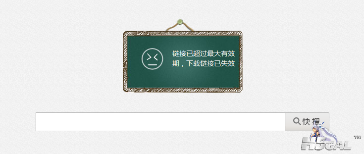 搜狗截图_2012-11-25_19-48-52.png