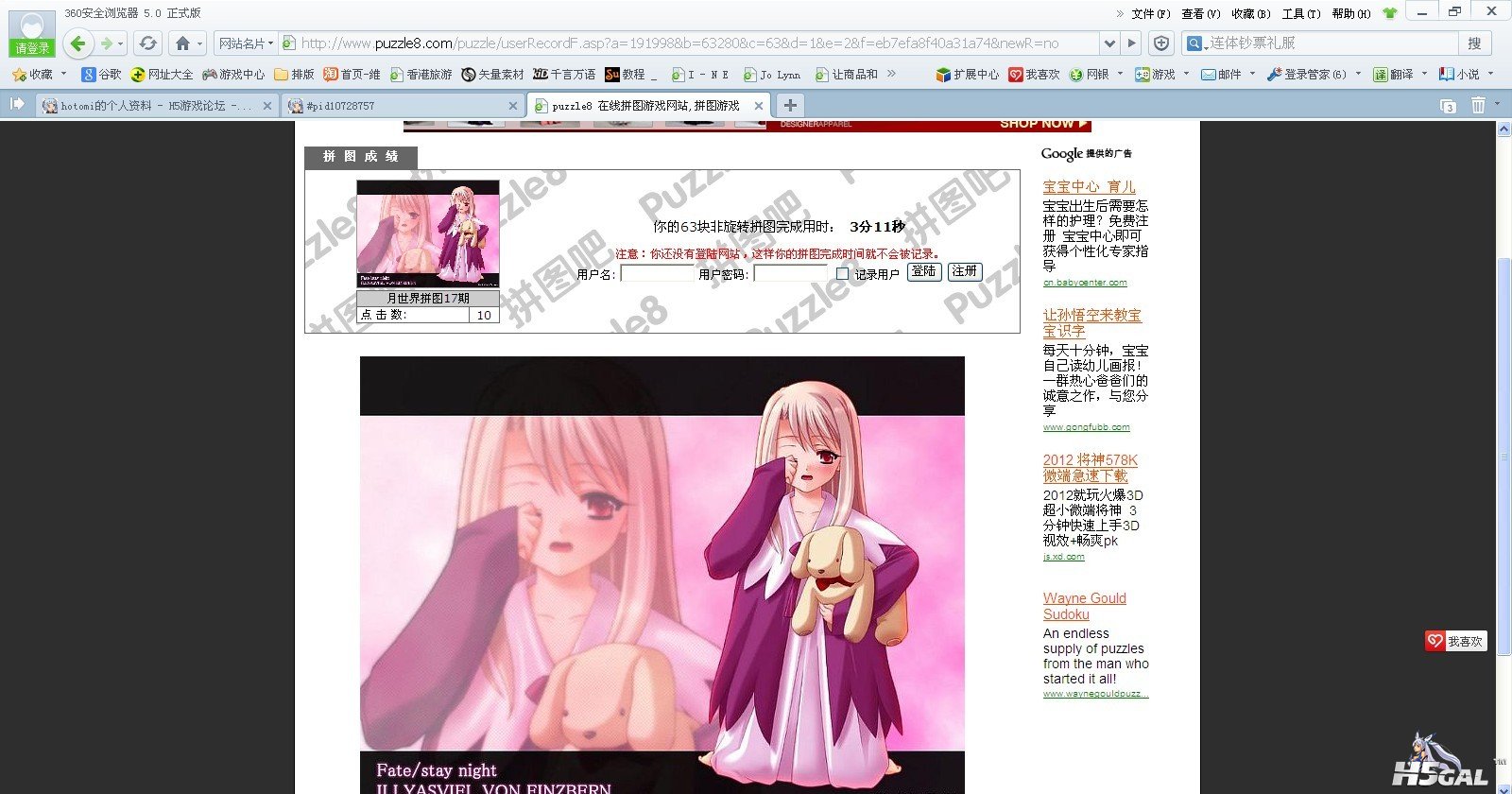 未命名.jpg