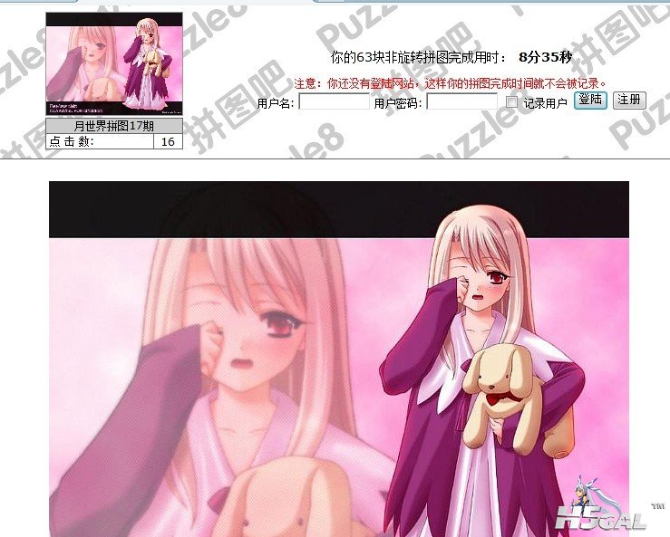 未命名.jpg
