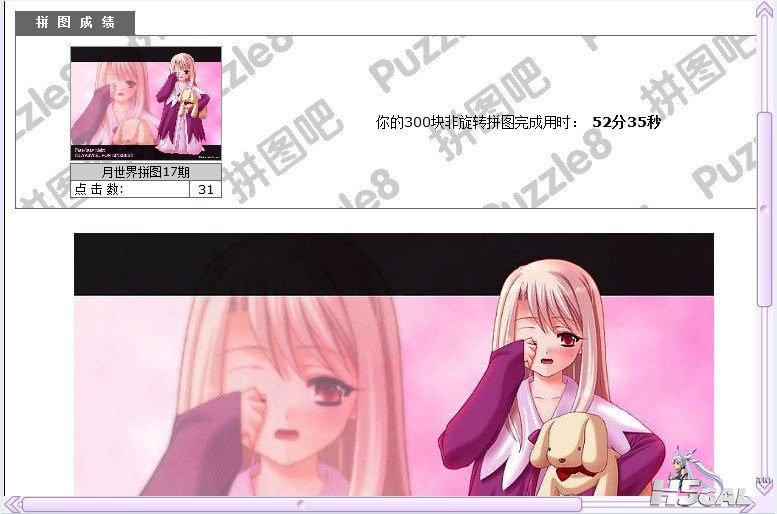 TM.jpg