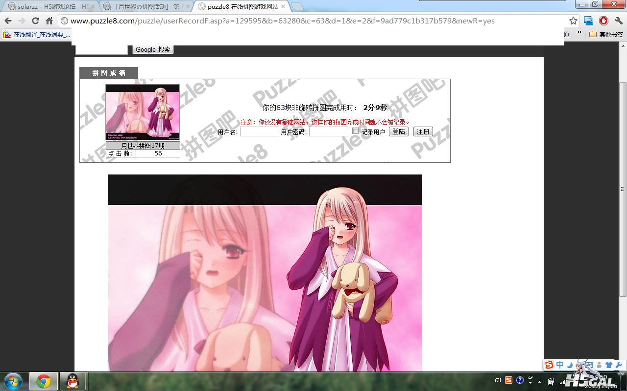 无标题.png