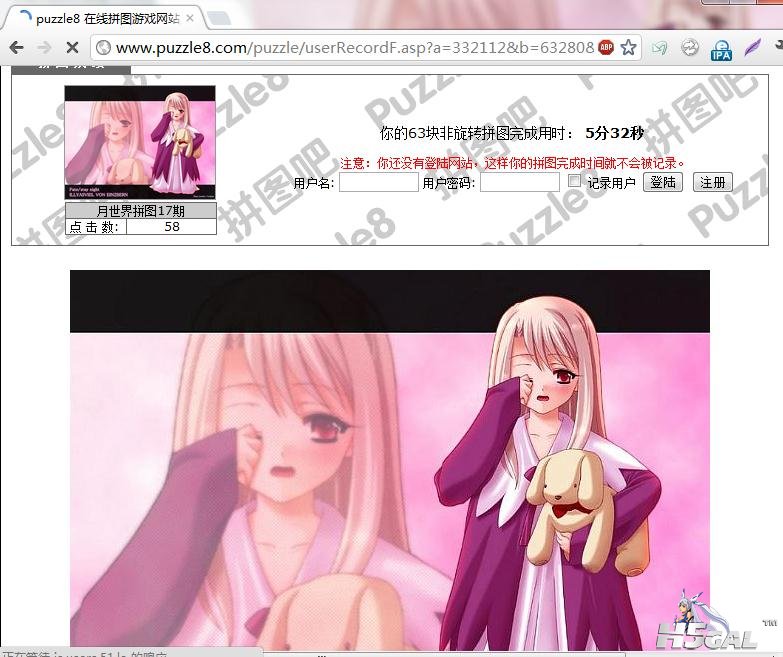 Screenshot_1.jpg