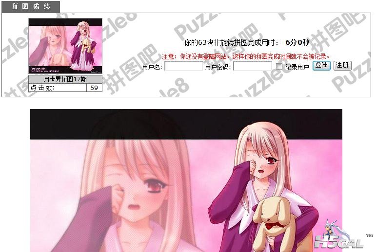 360截图20121127082141899.jpg