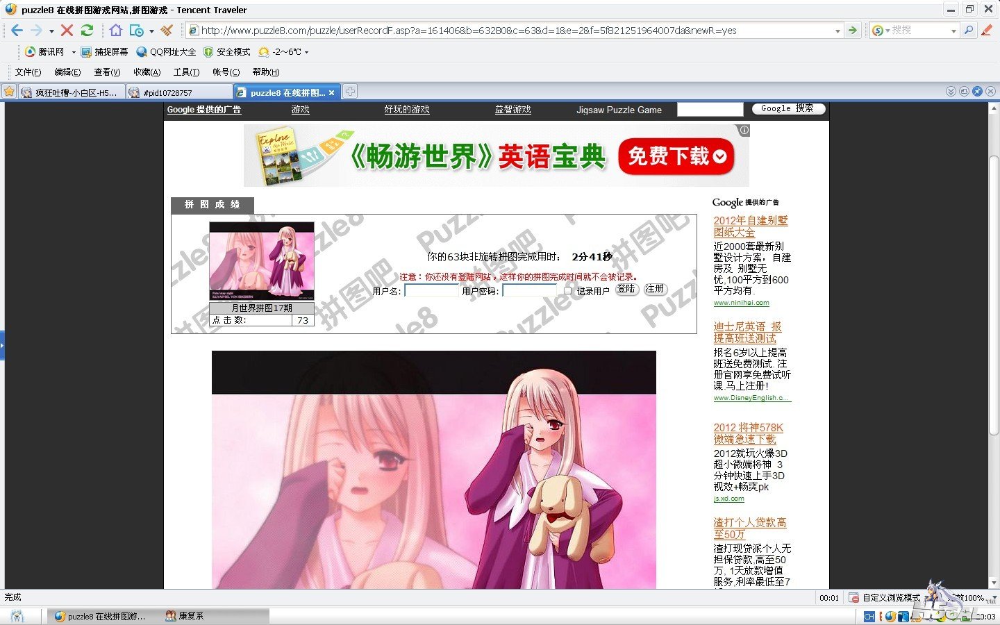 未命名.jpg