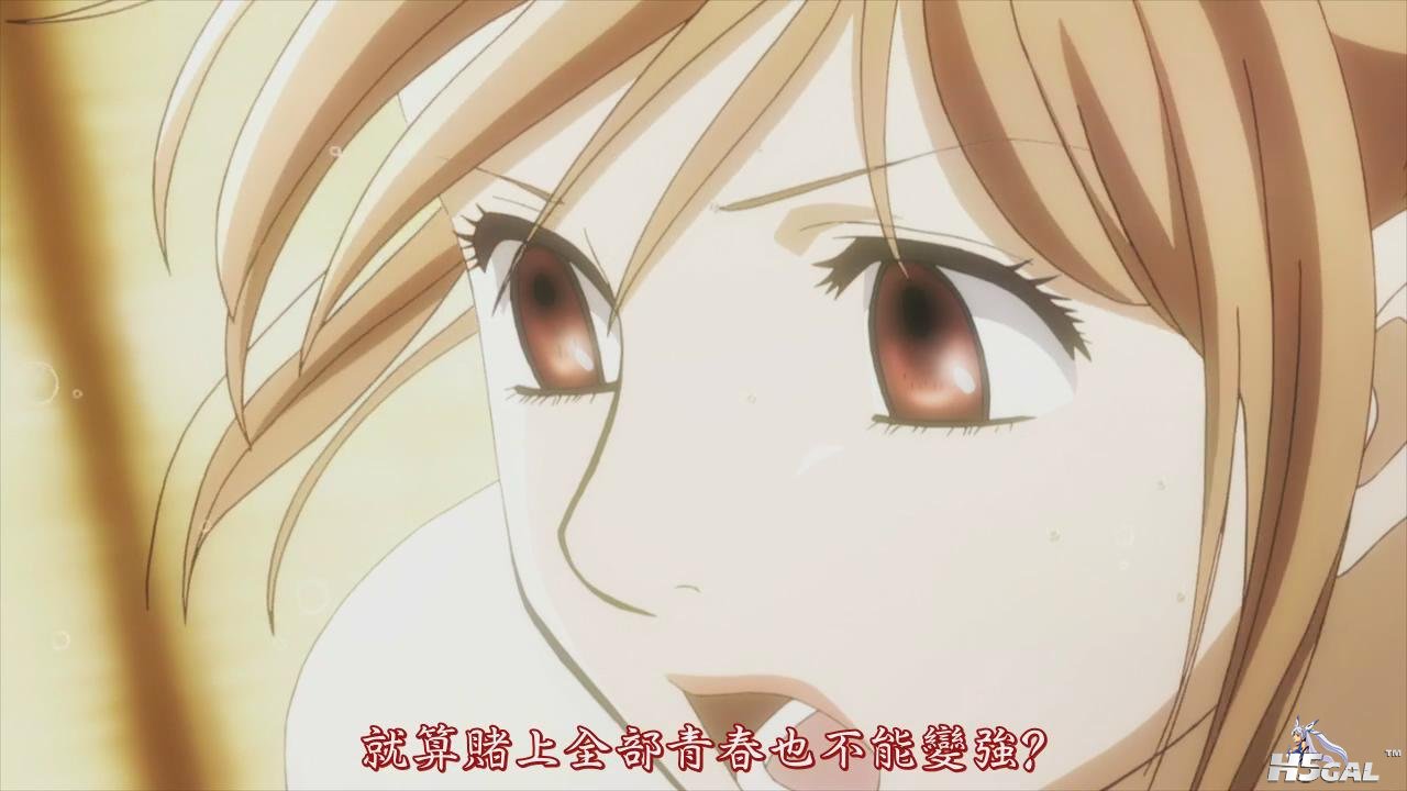 [Liuyun][Chihayafuru][04][BIG5][X264_AAC][720P]_20121127214238.JPG