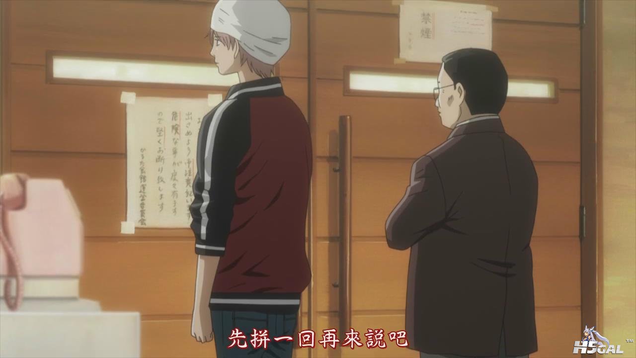[Liuyun][Chihayafuru][04][BIG5][X264_AAC][720P]_20121127214318.JPG
