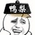 未命名0.01.gif