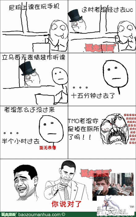 14cde50db5e7e47088abe0f4a50b85dd3.png