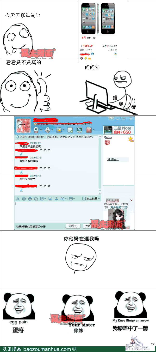 144d72f67ee574d3d946a58a19c621dc4.png