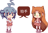 12.gif