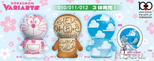 20121129040401322.jpg
