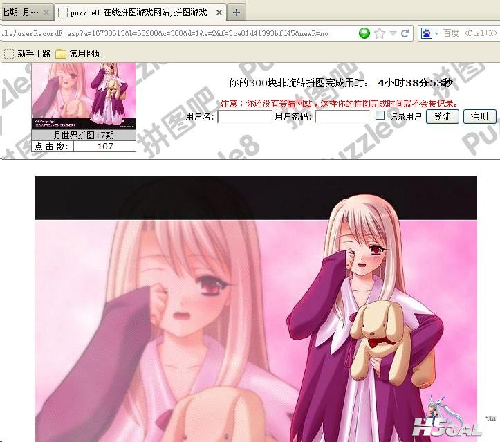 未命名.JPG