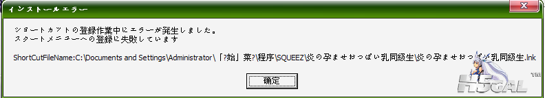 QQ截图20121202104230.png