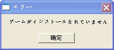 360截图20121202203827892.jpg