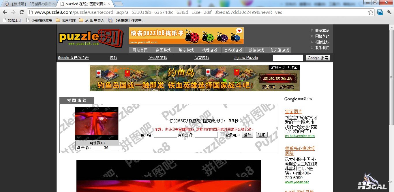 ~TH9$WM_GI`E3VSG)D@[24P.jpg