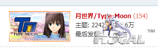 傲游截图20121205234639.png