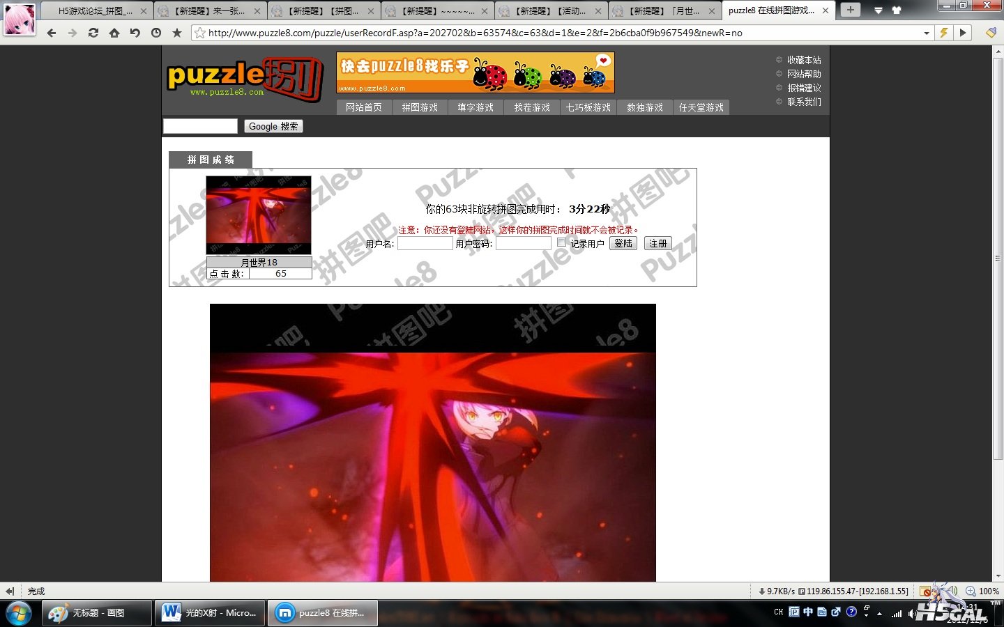 无标题.jpg