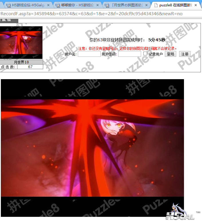 545.png