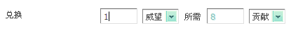 4524520.png