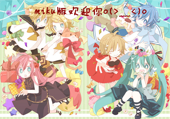 Konachan_com - 136200 hatsune_miku kagamine_len kagamine_rin kaito megurine_luka.jpg