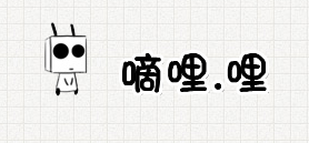 QQ截图20121207145557.png