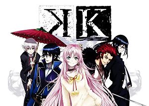 300px-K_n.jpg