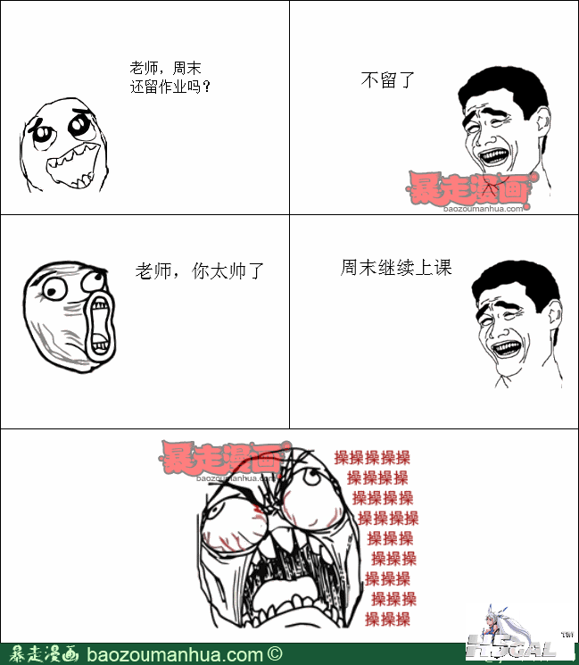 1e024dfe4b52d4648947c3526f384240c.png