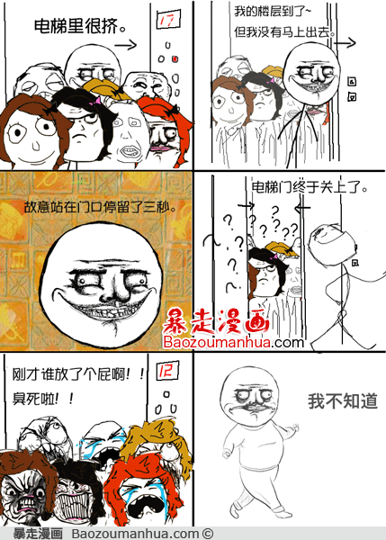 7f8cc8abjw1dznit3lubmg.gif