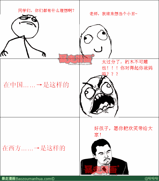 19e90df83999f48f292127937d369a319.png