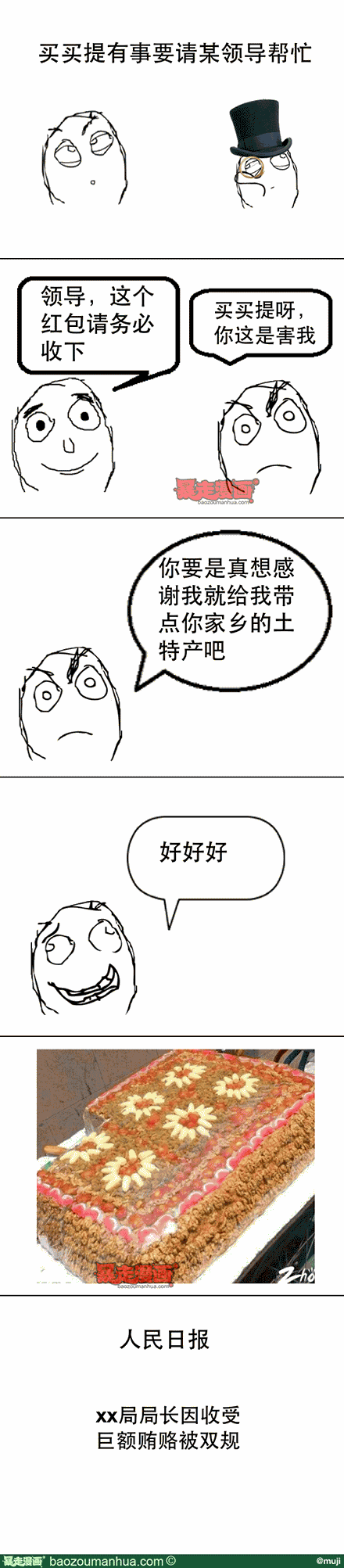 18dea54592a1d46e7804f9188613f91ca.png