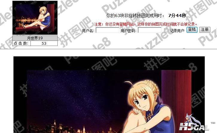 360截图20121213115635060.jpg
