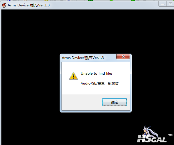 QQ截图20121213120346.png