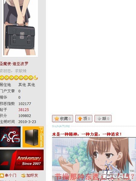 环猪.jpg