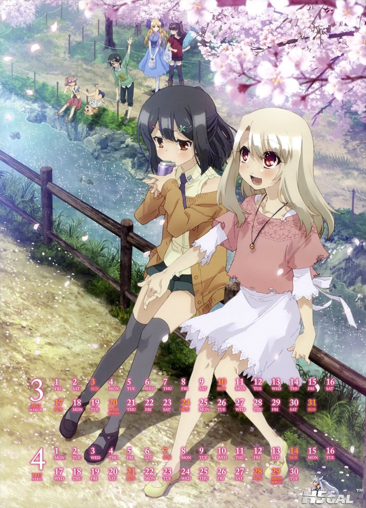 anime**_net_picture_standard_anime_fate_stay_night_fate_stay_night_picture_24.jpg