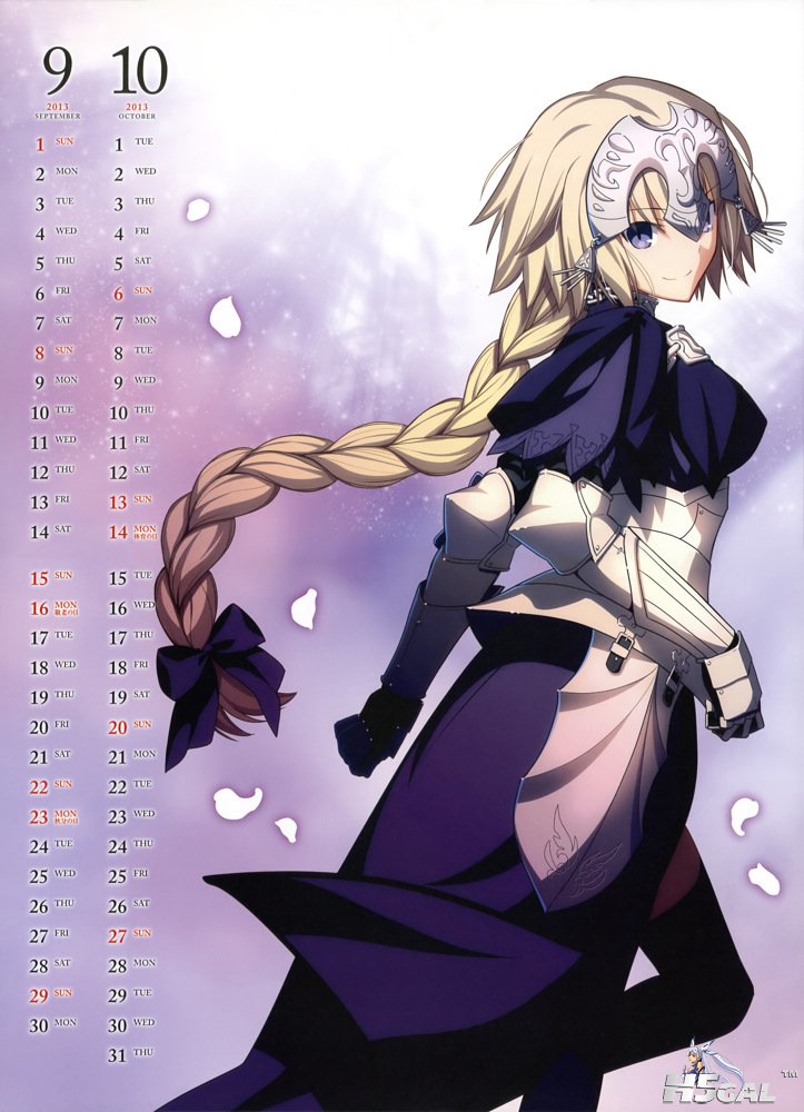 anime**_net_picture_standard_anime_fate_stay_night_fate_stay_night_picture_24.jpg