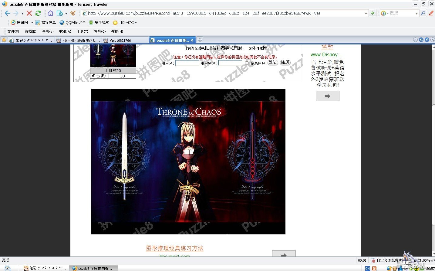 未命名.jpg