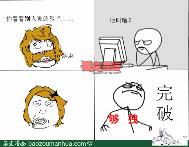 1e73d34e524df4fbfb7dbb8c4621ae4fa.png