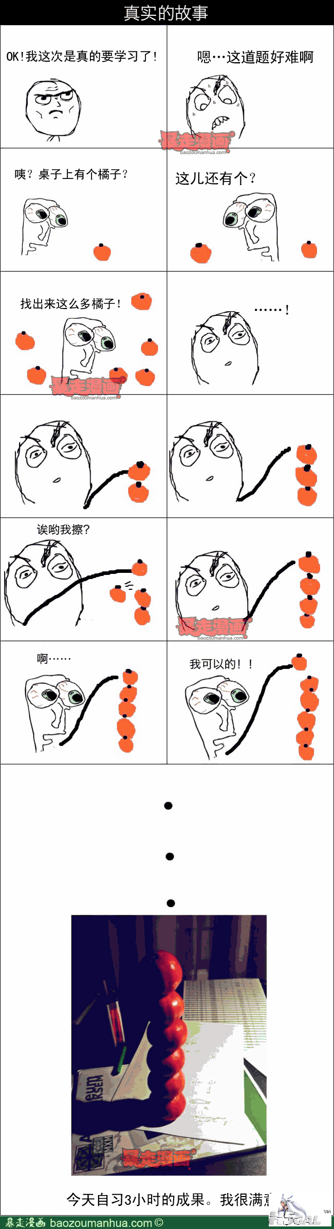 1a02f8346eaa84539a7b83b23a74ccbcb.png