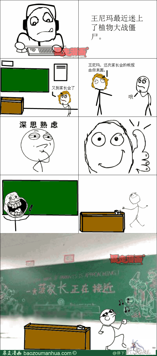 1ec7c1ecdb8c44002b54cfce4e70326c6.png