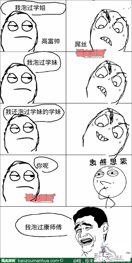1187e2d3deb974080941cecc6d26a24d9.png