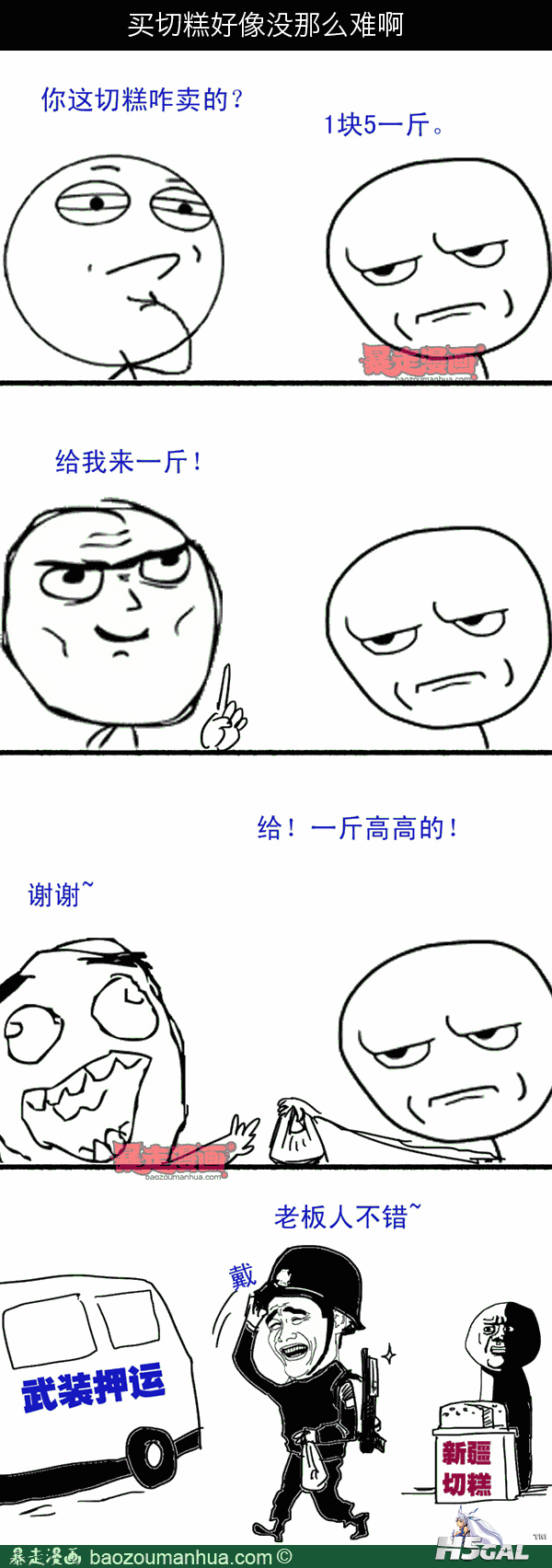 19452cdba6ea04089aa4a84a0bea02ded.png