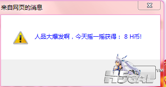 unamed1355916532.png