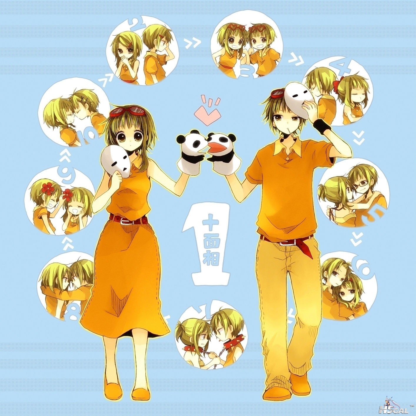 1355970229192_9a504fc2d5628535b4e8d1b790ef76c6a7ef631f.jpg